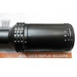 Оптический прицел Bushnell AR Optics 3-12x40SF (кал. 223 /5.56) - фото № 10
