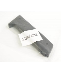 Запасной магазин Galaxy для пистолета G.38