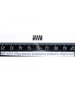 Пружина клапана МР-654К нового обр., 31 мм (82685)