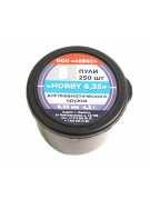 Пули полнотелые Левес «Hobby» 6,35 мм, 4,3 г (250 штук)