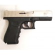 Охолощенный СХП пистолет Retay G19C (Glock) 9mm P.A.K Satin - фото № 13