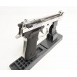 Охолощенный СХП пистолет Retay MOD92 (Beretta) 9mm P.A.K Nickel - фото № 15