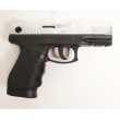 Охолощенный СХП пистолет Retay PT24 (Taurus) 9mm P.A.K Nickel - фото № 18