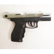 Охолощенный СХП пистолет Retay PT24 (Taurus) 9mm P.A.K Nickel - фото № 5