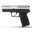 Охолощенный СХП пистолет Retay S2022 (Sig Sauer) 9mm P.A.K Nickel - фото № 9
