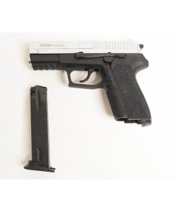 Охолощенный СХП пистолет Retay S2022 (Sig Sauer) 9mm P.A.K Nickel