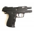 Охолощенный СХП пистолет Retay X1 (Springfield XD) 9mm P.A.K - фото № 4