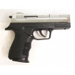 Охолощенный СХП пистолет Retay X1 (Springfield XD) 9mm P.A.K Nickel - фото № 2