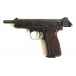 Охолощенный СХП пистолет Стечкина Р-414 (АПС-СХ, с прикладом) 10x24 - фото № 9