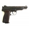Охолощенный СХП пистолет Стечкина Р-414 (АПС-СХ, с прикладом) 10x24 - фото № 21