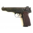 Охолощенный СХП пистолет Стечкина Р-414 (АПС-СХ, с прикладом) 10x24 - фото № 23