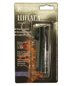 Газовый баллончик «Шпага», 25 мл, в защитном футляре