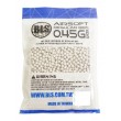 Шары для страйкбола BLS 0,45 г, 2200 штук (1 кг, слоновая кость) 1KG-H45I - фото № 2