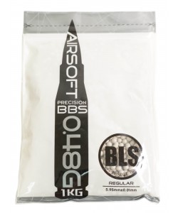 Шары для страйкбола BLS 0,48 г, 2100 штук (1 кг, слоновая кость) 1KG-H48I