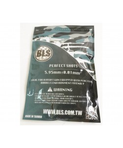 Шары для страйкбола BLS 0,45 г, 1000 штук (белые, Bio) 1BA-PLA45