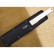 Нож метательный Ножемир «Баланс» M-120-1DN - фото № 9