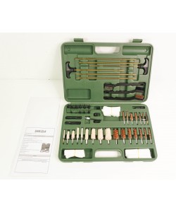 Набор для чистки оружия Patriot BH-CK02 (кейс, 64 предметов)