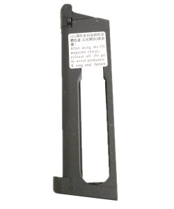 Магазин CO₂ KJW / WE для Colt M1911 M.E.U., 26 шаров