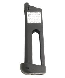Магазин CO₂ KJW / WE для Colt M1911, 25 шаров