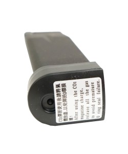 Магазин CO₂ KJW / WE для Colt M1911 Hi-Capa, 28 шаров