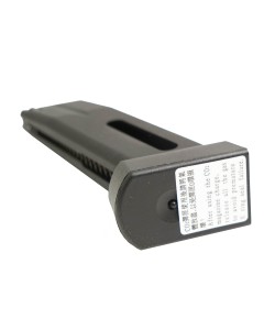 Магазин CO₂ KJW / WE для CZ-75, 24 шара