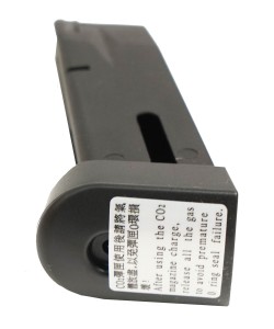 Магазин CO₂ KJW / WE для Beretta M9/M9A1; IA; VE, 25 шаров