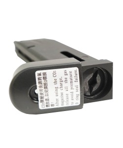 Магазин CO₂ KJW / WE для Beretta M9/M9A1; IA; VE, 25 шаров