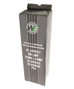 Магазин CO₂ WE для 1911 Hi-Capa 5.1 и 3.8, 31 шар