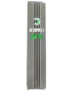 Магазин газовый WE для 1911 Hi-Capa 5.1 и 3.8, 50 шаров (длинный)