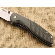 Нож складной Ножемир «Чёткий расклад» C-215 - фото № 10