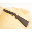 Приклад (ложа) для винтовки  МР-512, пластик (52514) - фото № 3