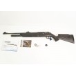 Пневматическая винтовка Umarex Walther 1250 Dominator (пластик, PCP) 4,5 мм - фото № 3