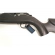 Пневматическая винтовка Umarex Walther 1250 Dominator (пластик, PCP) 4,5 мм - фото № 6