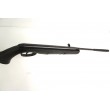 Пневматическая винтовка Umarex Perfecta RS26 (пластик, прицел 4x20) 4,5 мм - фото № 7