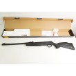 Пневматическая винтовка Umarex Browning X-Blade II 4,5 мм - фото № 3