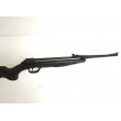 Пневматическая винтовка Umarex Browning X-Blade II 4,5 мм - фото № 4