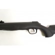 Пневматическая винтовка Umarex Browning X-Blade II 4,5 мм - фото № 8