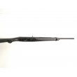 Пневматическая винтовка Umarex Ruger 10/22 (2x12г CO₂) - фото № 12