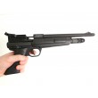 Пневматический пистолет Umarex RP5 (2x12г CO₂) - фото № 8
