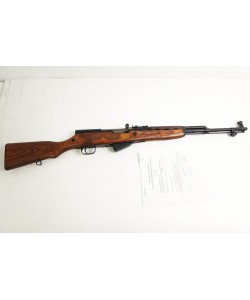 Макет учебный карабин Симонова СКС 7,62 мм (ММГ, ИЖ-146)