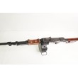 Списанный учебный ручной пулемет Дегтярева РПДУ (РПД-44) - фото № 15