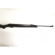 Пневматическая винтовка Diana 340 N-Tec Panther (пластик) 4,5 мм - фото № 15