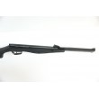 Пневматическая винтовка Stoeger RX20 Sport Combo (прицел 4x32) - фото № 16