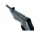 Пневматическая винтовка Stoeger RX20 Sport Combo (прицел 4x32) 4,5 мм - фото № 5