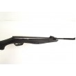 Пневматическая винтовка Stoeger RX20 Synthetic Combo (прицел 4x32) 4,5 мм - фото № 4
