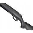 Пневматическая винтовка Hatsan 125 (пластик, ★3 Дж) 4,5 мм - фото № 12