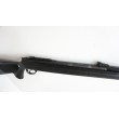 Пневматическая винтовка Hatsan 125 TH (пластик, ★3 Дж) 4,5 мм - фото № 6