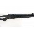 Пневматическая винтовка Hatsan Striker Edge (ортопед. приклад, ★3 Дж) 4,5 мм - фото № 6