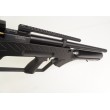 Пневматическая винтовка Hatsan BullMaster (PCP, 3 Дж, п/автомат) 6,35 мм - фото № 5