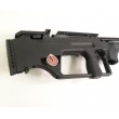 Пневматическая винтовка Hatsan BullMaster (PCP, ★3 Дж, п/автомат) 6,35 мм - фото № 6